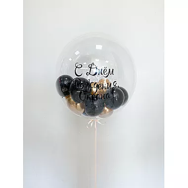 Шар Bubble 80 см № 14