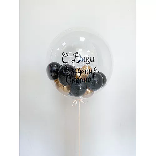 Шар Bubble 80 см № 14