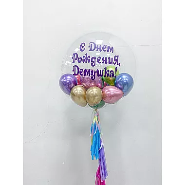Шар Bubble 80 см № 17