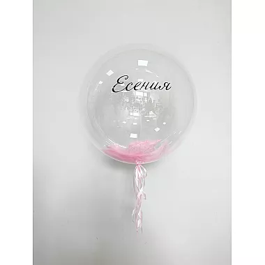 Шар Bubble 60 см № 4