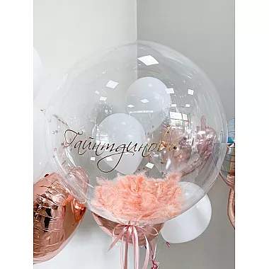 Шар Bubble 80 см № 7
